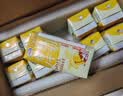 伊利味可滋香蕉牛奶200ml*10盒 中秋礼盒装 实拍图