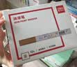 得力（deli）【开学必备】1.5mm防水轮胎修补油漆笔记号笔马克笔高光笔签字签到手绘涂鸦 12支S576白 实拍图
