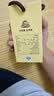 古井贡酒 年份原浆古8 浓香型白酒 50度 100mL*1瓶 单瓶装 实拍图