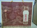 五粮液股份公司出品 一尊天下 浓香型白酒52度500ml*6瓶整箱装 实拍图