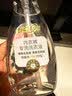 绿伞【升级款除hpv】至洁内衣裤专洗洗衣液500g去血渍99.99%除菌除螨 实拍图