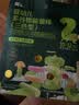 英氏婴幼儿宝宝零食谷物能量棒24g小米薏米儿童零食10个月以上辅食 实拍图