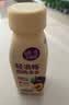 轻上（LIGHT UPPER）西梅多多发酵酸奶饮品含膳食纤维 低脂营养早餐奶饮料 220ml*10瓶 实拍图