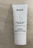 AHC【章昊同款】水光洁面乳30g 氨基酸护肤品中秋节礼物【新人专享】 实拍图