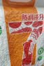 陇间柒月富硒丝苗米2.5kg长粒籼米富有机硒认证世界硒都恩施大米5斤新米 实拍图