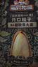 三只松鼠东北量贩手剥开口松子每日坚果干果特产休闲食品零食小吃 【A+甄选】东北松子500g 实拍图