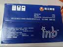 施泰克啤酒11.5度小麦白啤500ml德国精酿浑浊型啤酒口感清爽节日送礼 500ml*24罐 【京东/顺丰随机发】 晒单实拍图