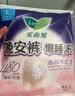 乐而雅花王懒睡派晚安裤XL码组合20片安睡裤裤型卫生巾姨妈巾京东自营 实拍图