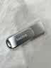 Sandisk闪迪512GB Type-C USB3.2 手机U盘DDC4 读速高达400MB/s 自动备份 手机电脑两用 金属双接口大容量优盘 实拍图