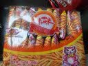 咪咪虾味条虾味片 虾味 20包共360g 膨化儿童休闲食品零食大礼包 实拍图