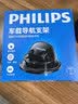 飞利浦（PHILIPS）车载手机支架2026新款汽车用导航仪表台防滑吸附硅胶固定器2325 实拍图