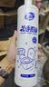 一品净1999/ 花香洁厕灵 洁厕剂900g*3 洁厕液厕所除臭神器 马桶清洁剂  实拍图