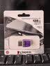 金士顿（Kingston）128GB Type-C USB3.2 Gen1 大容量手机电脑U盘 DTDUO3CG3 双接口 读速200MB/s 适用安卓苹果优盘 实拍图