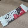 德芙（Dove）丝滑牛奶巧克力休闲零食婚庆喜糖送女友生日礼物儿童解馋充饥食品 德芙什锦巧克力222g*2盒 实拍图