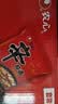 农心 辛拉面香菇牛肉味十连包方便面 整箱120g*10包 泡面拉面夜宵 实拍图