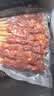 游牧御品蒙古牛肉串30支 大串免腌制 烧烤烤食材 烤肉烤串 戈壁滩牛肉510g 实拍图
