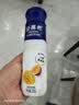 伊利安慕希芒果百香果风味酸奶230g*10瓶 中秋礼品 礼盒装 实拍图