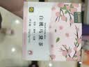 帕拉蒂托马黛茶包袋泡茶 阿根廷进口马黛茶饮品 清爽解腻茶盒25茶包*3克 白桃马黛茶30g*1盒 实拍图