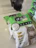 佳乐滋沸石猫砂4L除臭无尘不沾底不可冲厕所不结团猫砂猫咪用品 实拍图