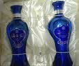 洋河海之蓝 52度 480ml*2瓶 礼盒装 绵柔浓香型（2018版）中秋送礼 实拍图
