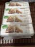 舒洁（Kleenex）舒洁乳霜纸面巾纸纸巾擦手纸餐巾纸纸抽3层120抽*4包抽纸单提装 实拍图