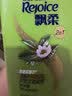 飘柔经典蓬松止痒洗发水京东自营男女士洗头膏露1KG 实拍图