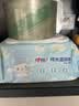 心相印【樊振东推荐】三丽鸥湿厕纸 80片*3包 纯水湿厕纸可冲散新旧随机 实拍图