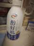 伊利醇好喝新鲜牛奶【3.4g蛋白超瞬时杀菌】950ml*1瓶全脂牛奶 实拍图