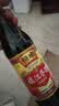 恒顺香醋新B香5度 500ml 【0添加 一级】糯米酿造中华老字号 实拍图