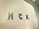 HCK哈士奇双门复古冰箱小香风2.0家用客厅办公室超薄嵌入一级能效RCD-192B-PSB奶茶色 实拍图