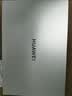 华为（HUAWEI）擎云G540 Gen2 笔记本电脑店铺预装WIn11无密钥（i5-1340P 16G 512G固态 集显）14英寸 深空灰定制 实拍图