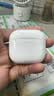 【99成新】Apple/苹果 AirPods 4 搭配USB-C充电盒 苹果耳机 蓝牙耳机 适用iPhone/iPad/Mac 四代   实拍图