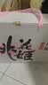 东阿阿胶桃花姬阿胶糕180g*2礼盒装即食阿胶 送长辈营养品礼物中秋礼品 实拍图