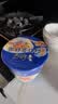 康师傅方便面 混合装 经典红烧+酸菜+香辣+鲜虾鱼板110g*12泡面整箱速食 实拍图