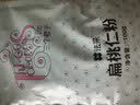 法采扁桃仁粉100g马卡龙烘焙原料生酮专用生酮烘焙面包杏仁粉曲奇 实拍图
