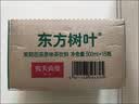 农夫山泉东方树叶黑乌龙茶500ml*15瓶无糖茶饮料0糖0脂0卡整箱装饮品 实拍图