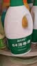 蓝月亮84消毒液1.2kg/瓶*2 杀菌率99.99% 消毒水  白色衣物家居消毒 实拍图