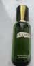 海蓝之谜（LA MER）精萃水150ml精粹水精华液护肤品套装化妆品礼盒中秋礼品生日礼物 实拍图