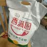 香满园 面粉 中筋粉 美味富强小麦粉 10斤 包子饺子馒头饼手擀面 实拍图
