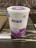 雀巢（Nestle）超启能恩1段 婴儿乳蛋白部分水解配方食品0-12个月适用800g*1罐 实拍图