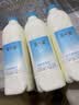 简爱原味裸酸奶 1.08kg*3瓶 家庭装大桶酸奶 生牛乳发酵 乳酸菌早餐奶 实拍图