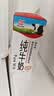辉山自营牧场纯牛奶250ml*12盒 3.1g乳蛋白 牛奶礼盒装 营养牛奶早餐 实拍图