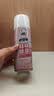 老管家鞋袜除臭喷雾蜜桃清香260ml*2银离子除菌消臭干爽除味 实拍图
