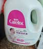 爱护（Carefor）婴儿抑菌洗衣液（升级款）新生儿0-3岁宝宝洗衣液2kg*4瓶 实拍图