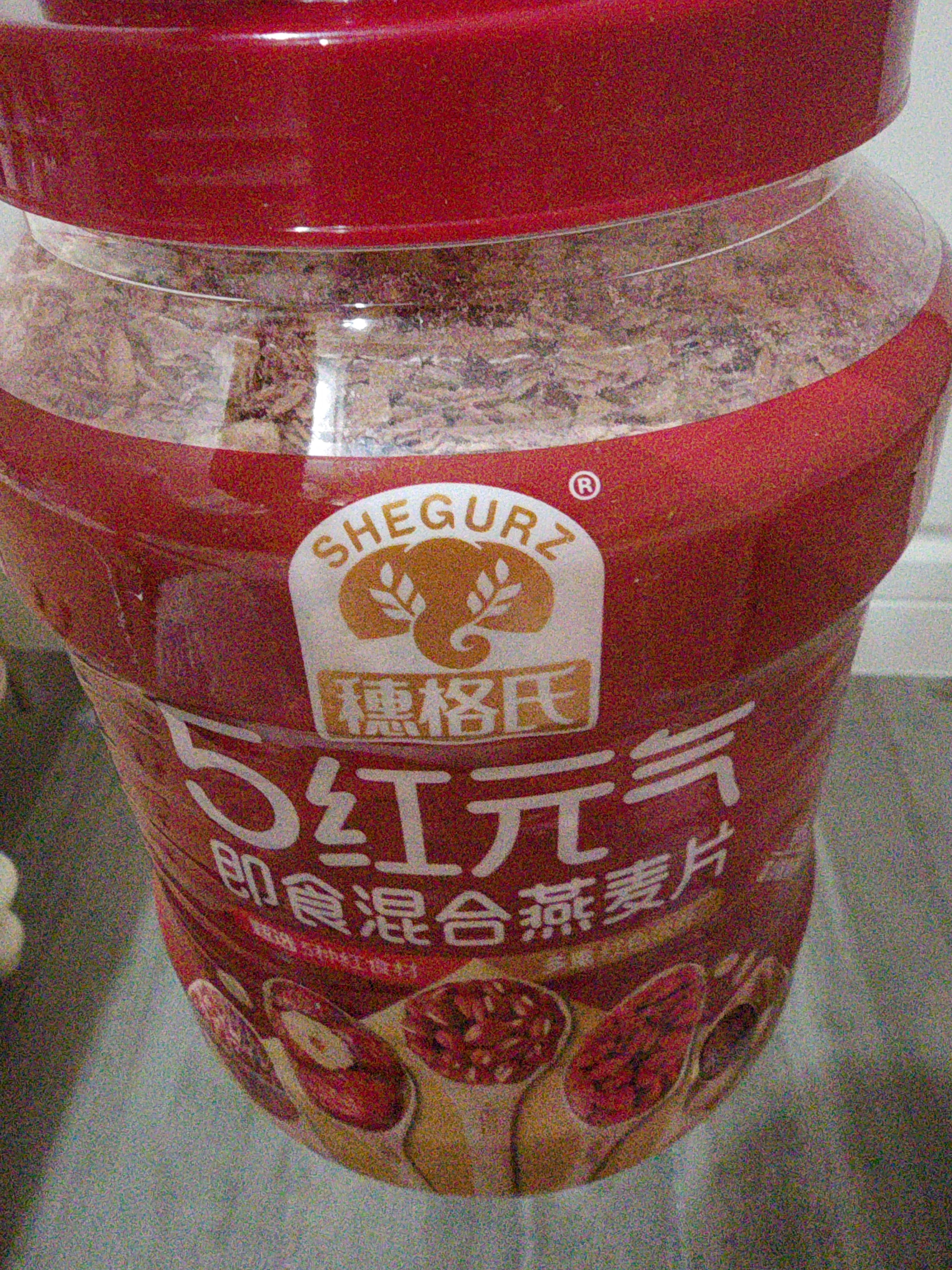 穗格氏（SHEGURZ）5红元气即食燕麦片1000g 冲泡即食枸杞红枣营养早餐冲饮谷物代餐 实拍图
