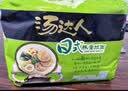 统一 汤达人 日式豚骨拉面 袋装 泡面 方便面 125g*18袋/箱 整箱批发 实拍图