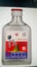 牛栏山二锅头白酒 小扁瓶 绿牛二 清香型白酒 56度 100ml*40瓶 整箱装 实拍图