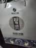习酒 银质习酒 酱香型白酒 53度 500ml 单瓶装 实拍图