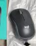 罗技（Logitech）M185鼠标 无线鼠标 办公鼠标 对称鼠标 黑色灰边 带无线2.4G接收器 实拍图