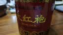 中茶海堤岩茶乌龙老枞水仙大红袍茶叶自己喝 送长辈礼物 【伴手佳品】大红袍250g*1罐 实拍图
